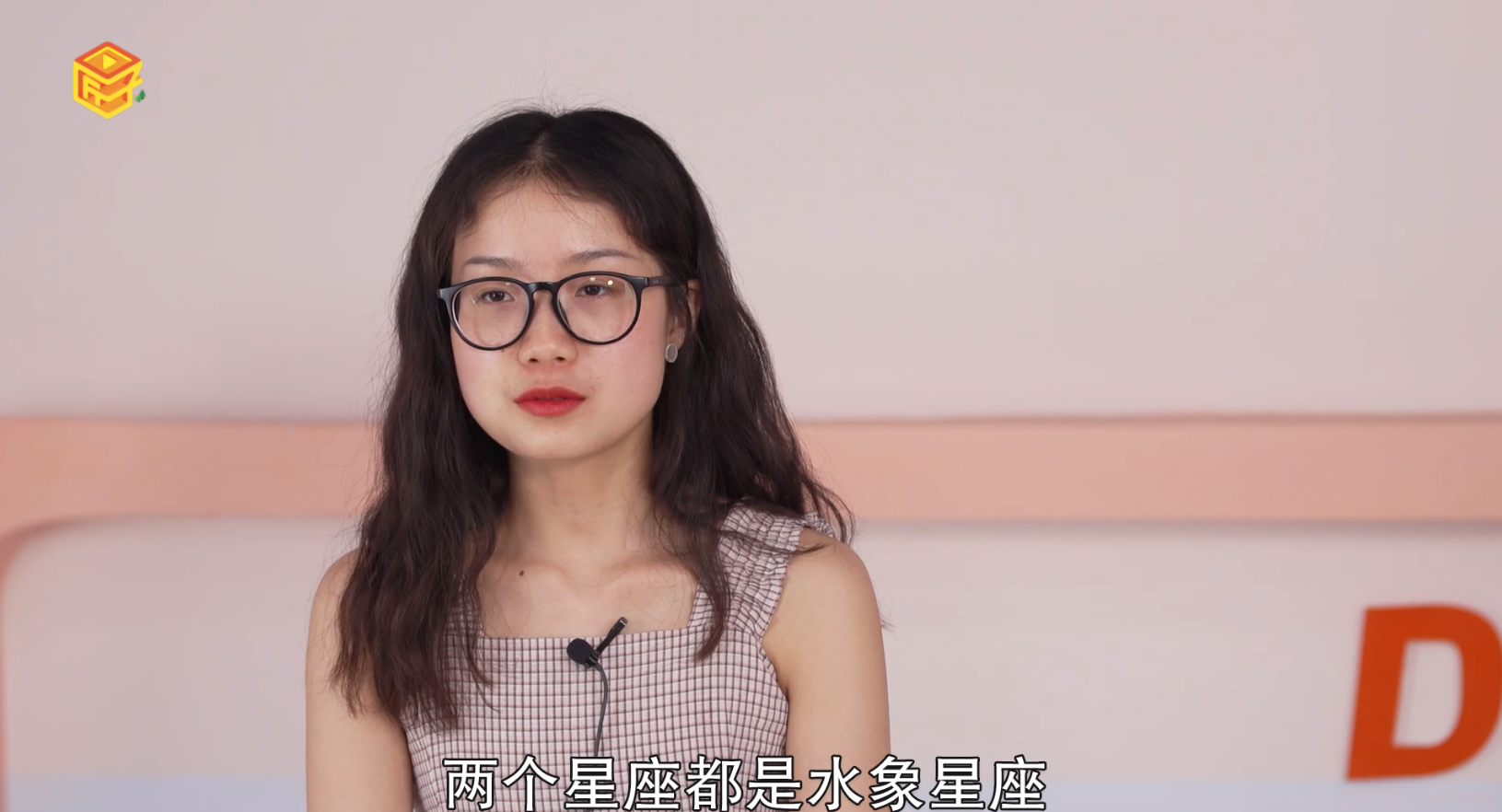 天蝎座和什么星座最配最多人赞同的观点