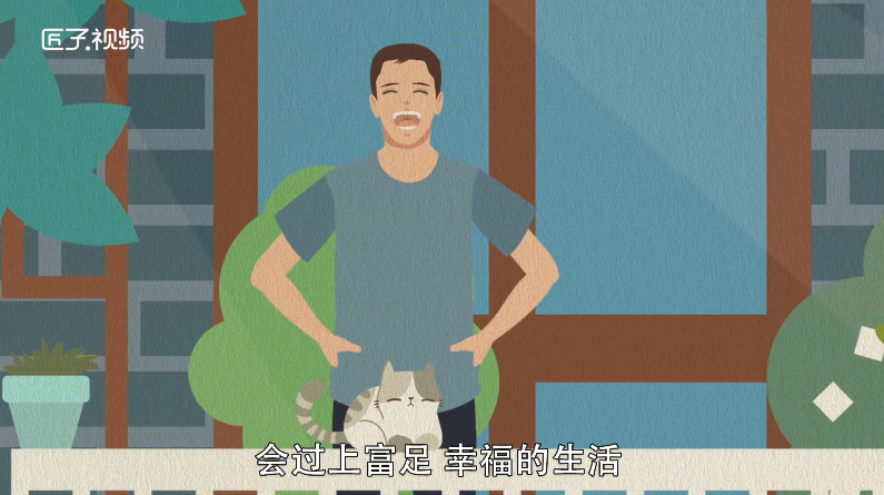 孕妇做梦梦见火 是什么意思