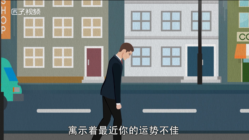 做梦梦见别人吃饭是什么意思