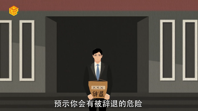 做梦梦见悬崖是什么意思