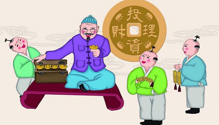 周公解梦做梦梦见捡钱