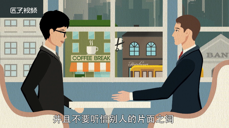 做梦梦见吃李子是什么征兆