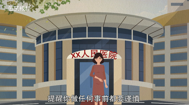 孕妇做梦梦见大白蛇