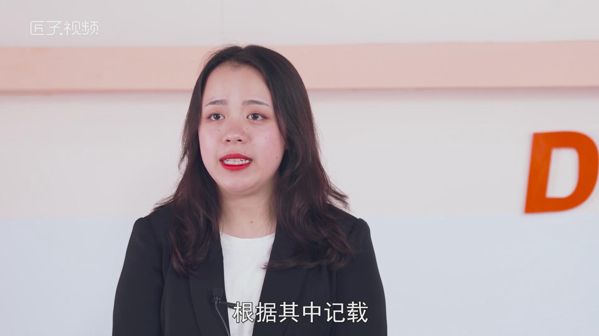 五福生肖是什么，详细解释
