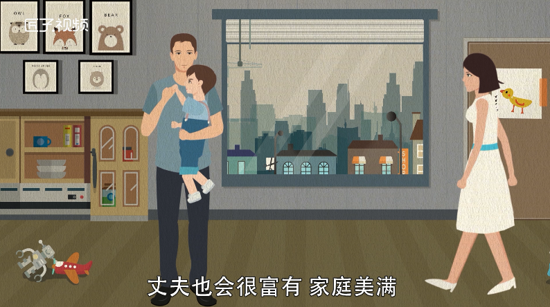 做梦梦见别人吃鱼是什么意思