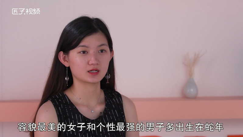 七七年属什么生肖，标准答案