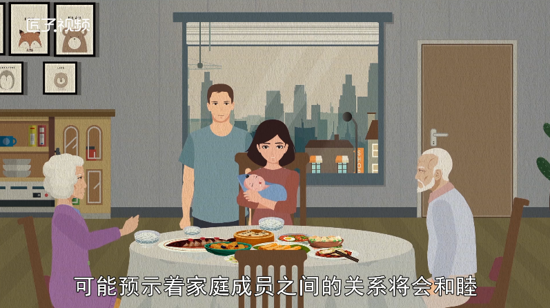 做梦梦见狗拉屎是什么意思