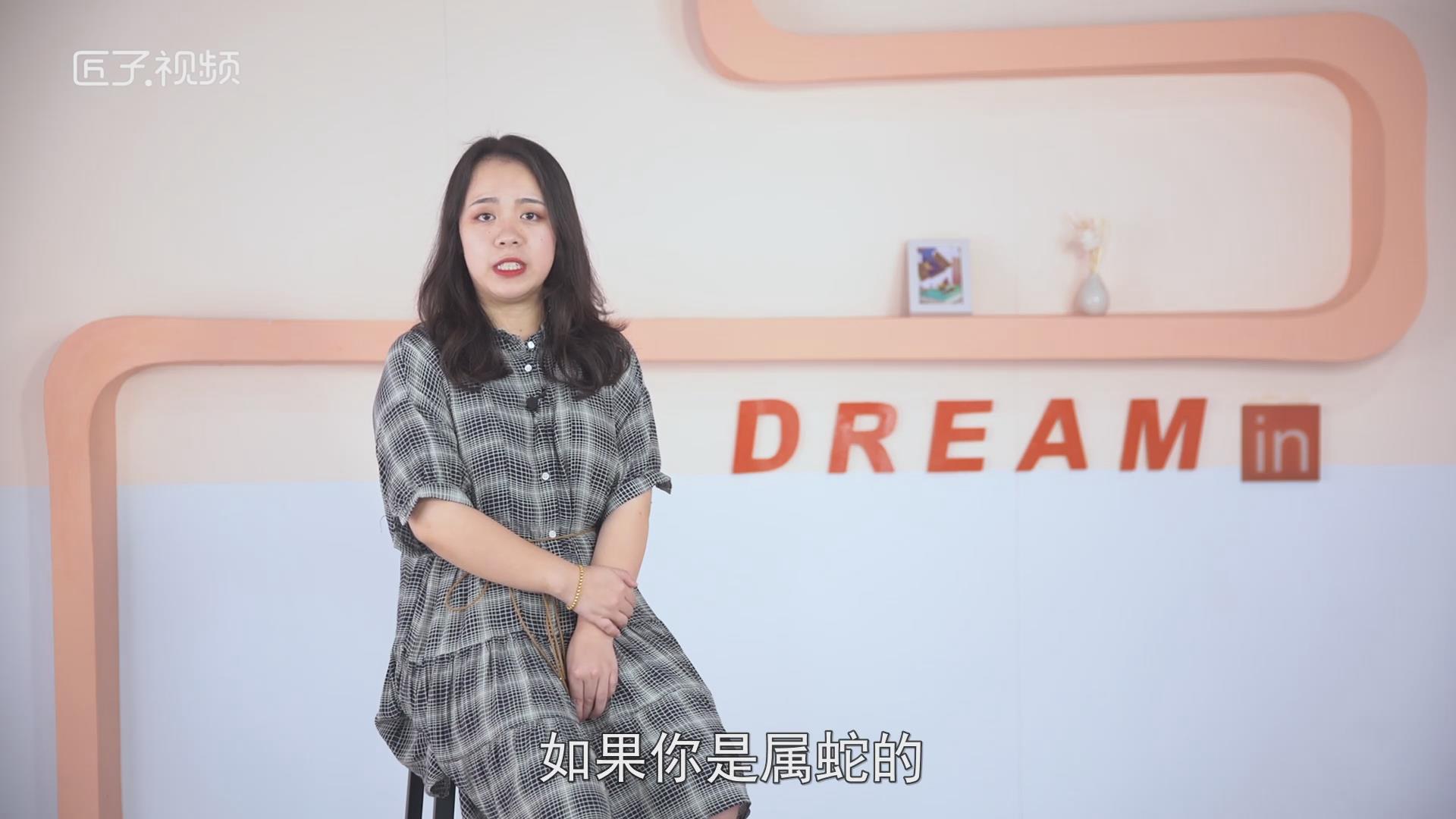 猪年哪个属相犯太岁，详细解释