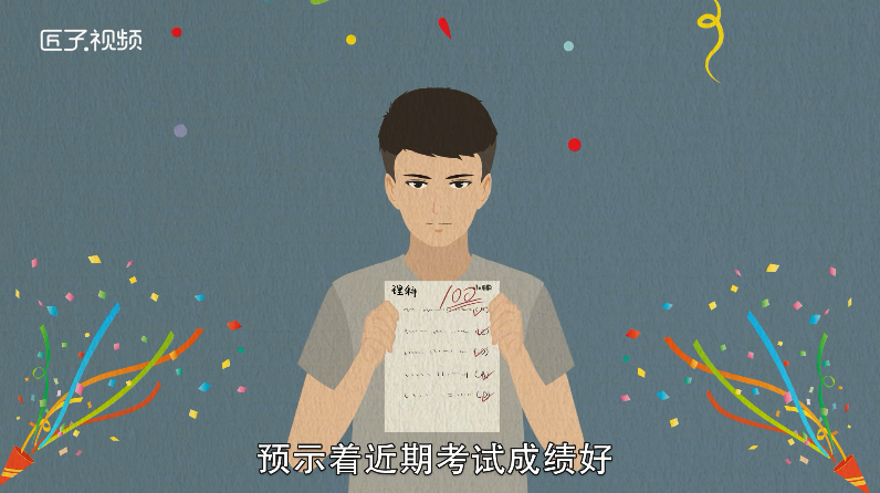 做梦梦见鸡蛋坏了是什么意思