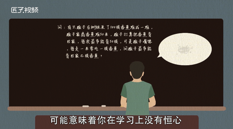梦到自己怀了个男孩是什么意思