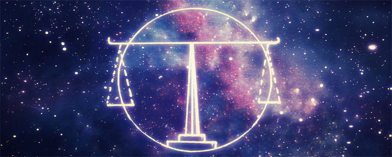 9月25日是什么星座上升星座，最佳答案