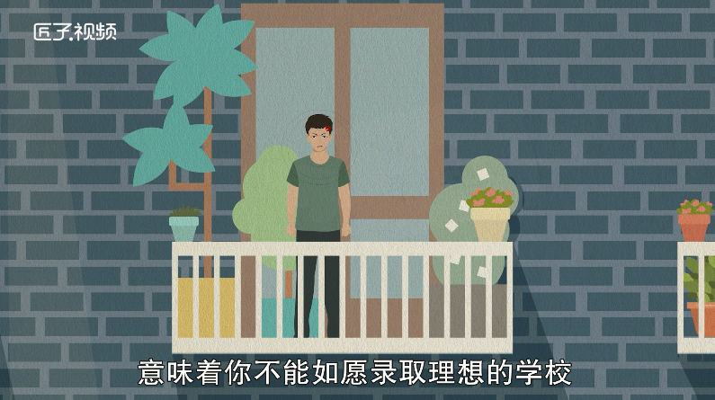 做梦梦见电线冒火花什么预兆