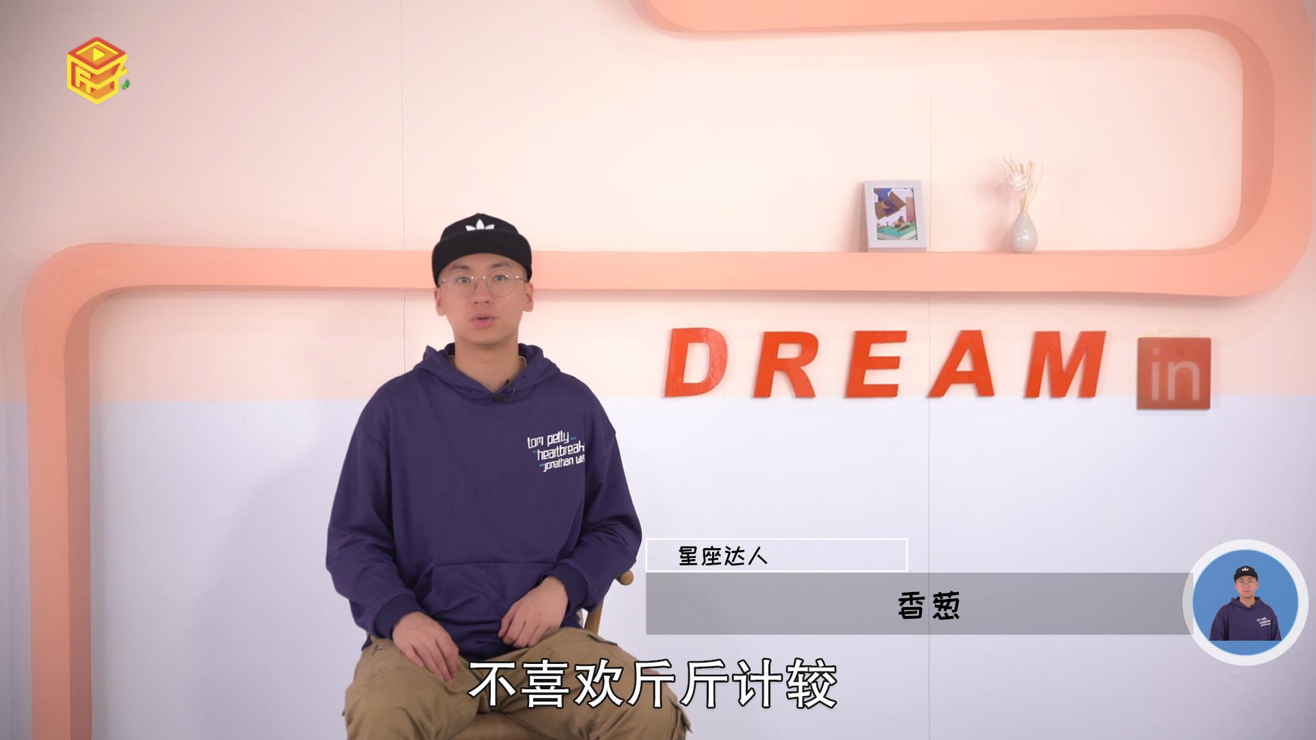 射手座男最欣赏什么星座女，最佳答案