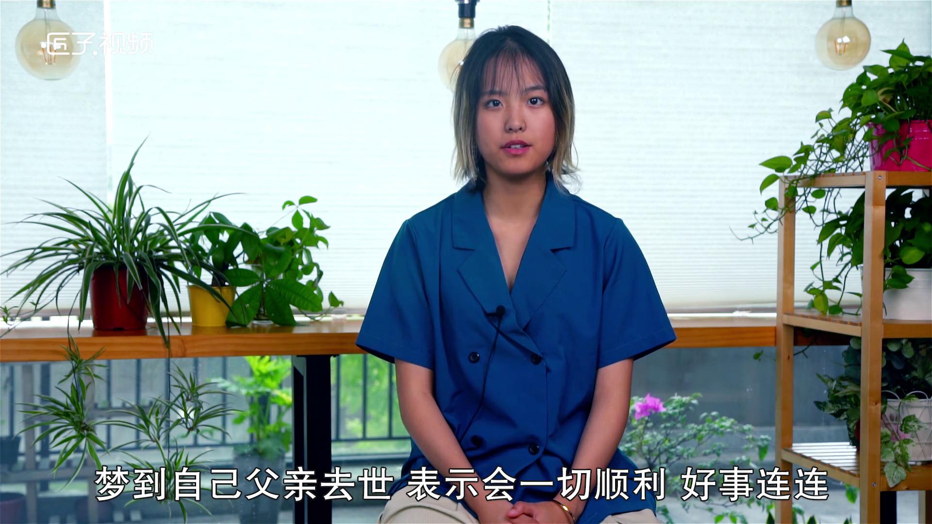 做梦做梦梦见父亲去世是什么意思