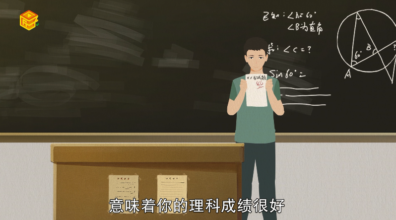 做梦梦见前女友回来找我什么预兆