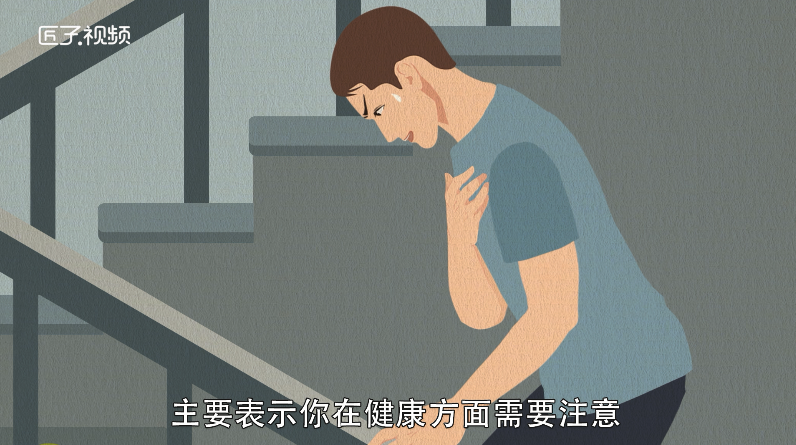 做梦梦见公鸡追着啄我是什么意思