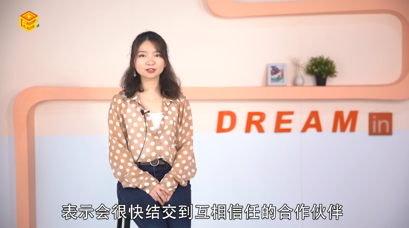 做梦梦见满天繁星是什么意思