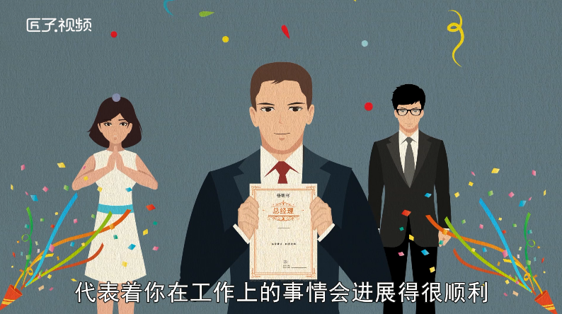 做梦梦见逃跑是什么意思