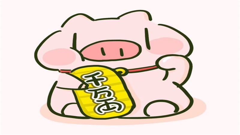 属猪的几月犯月，标准答案