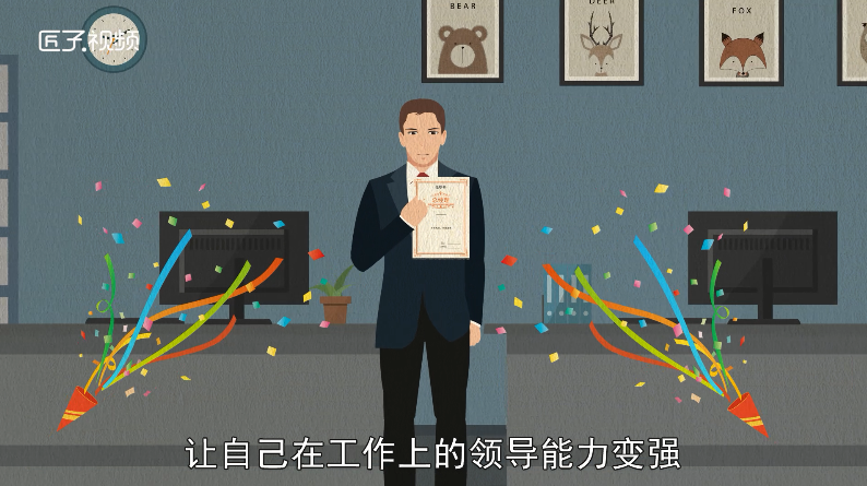 做梦梦见妖怪什么预兆