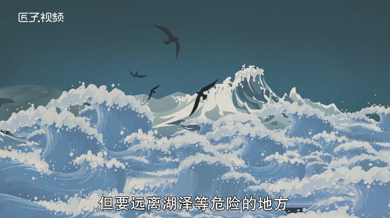 做梦梦见买鞋是什么意思