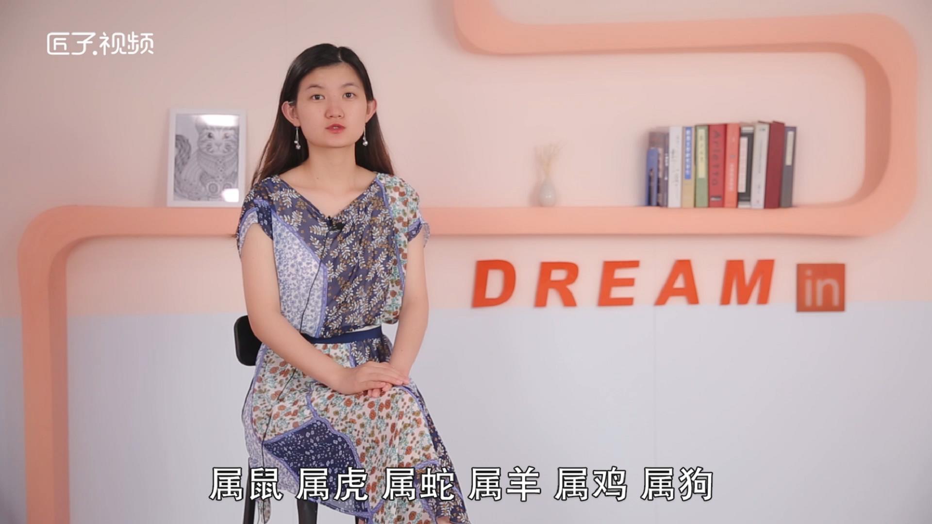 天上生肖是哪六个，详细介绍
