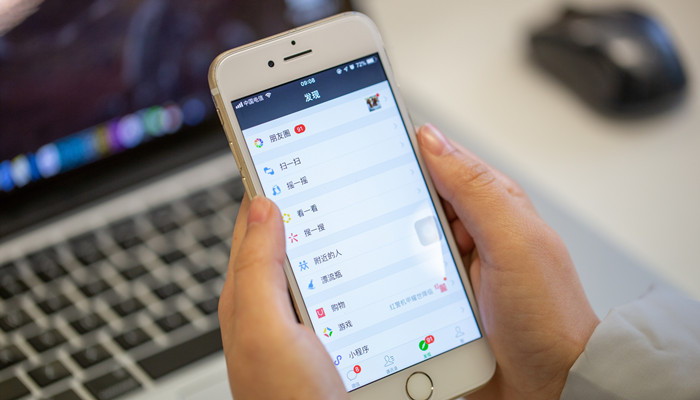 做梦梦见手机不见了意味着什么