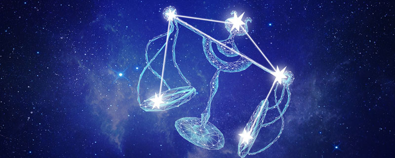 10月是什么星座，详细介绍