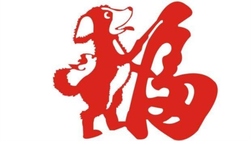 82年属狗多大，最多人赞同的观点