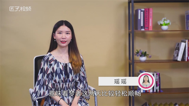 做梦梦见自己流产，出了好多血是什么意思