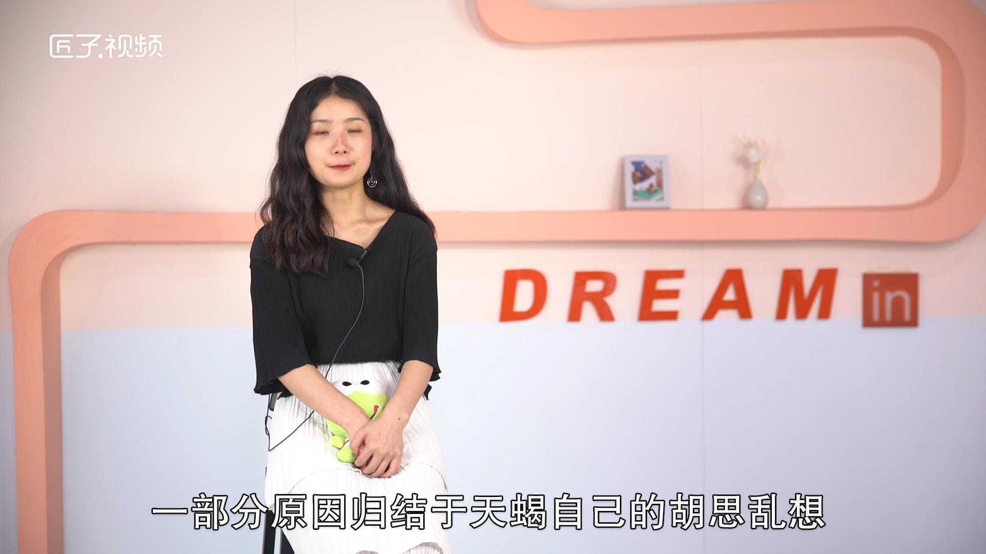 天蝎座2019年的运势如何，最多人赞同的观点