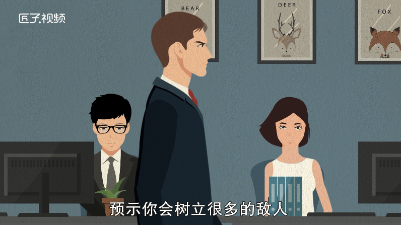 做梦梦见蜈蚣爬到身上