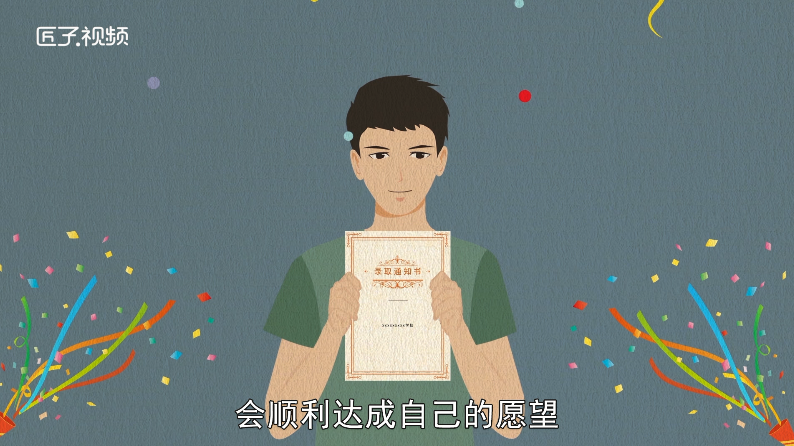 做梦梦见下小雨预示什么