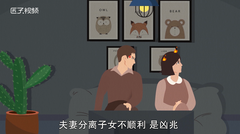 做梦梦见自己的弟弟