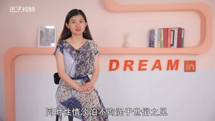 生肖龙性格，详细解释