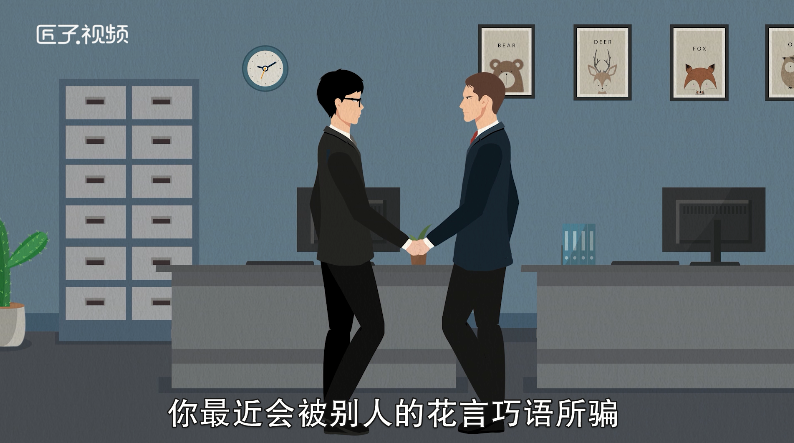做梦梦见黑色的猫什么预兆