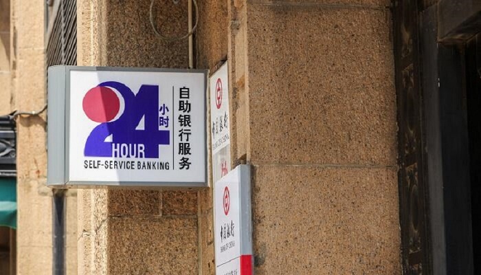做梦梦见抢银行