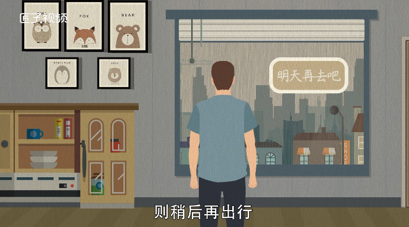 做梦梦见抢银行什么意思