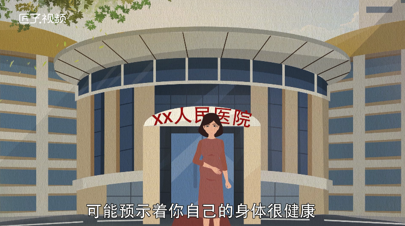 孕妇做梦梦见火 是什么意思