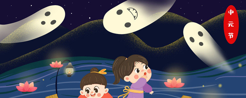 做梦梦见魂魄是什么征兆