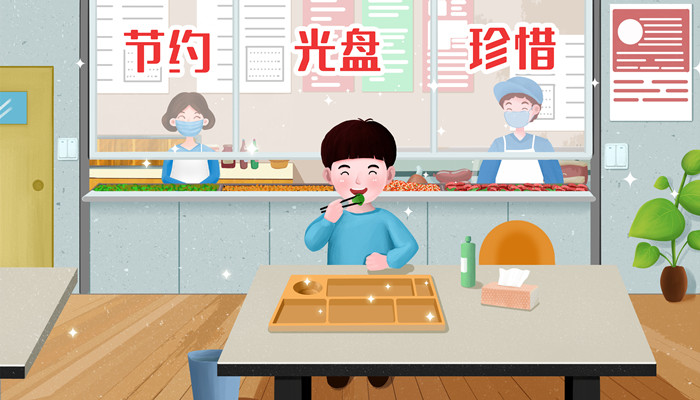 女人做梦梦见到食堂打饭菜