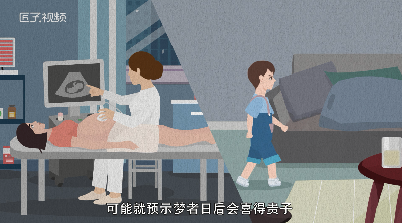 孕妇做梦梦见花蛇是什么意思