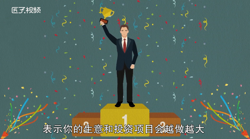 做梦梦见流星雨是什么意思