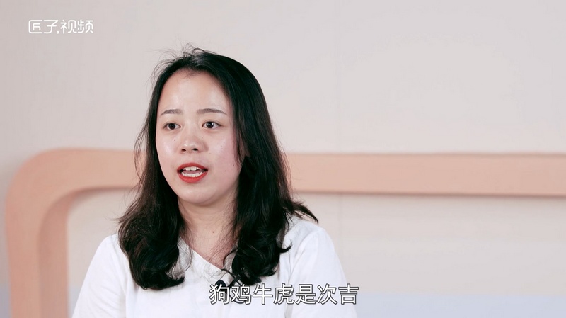 猪和什么合，最佳答案