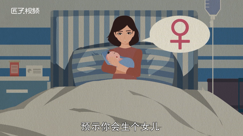 做梦梦见婴儿拉屎