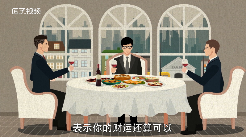 做梦梦见孔雀开屏是什么意思