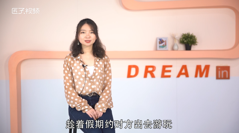 做梦梦见男朋友死了是什么意思
