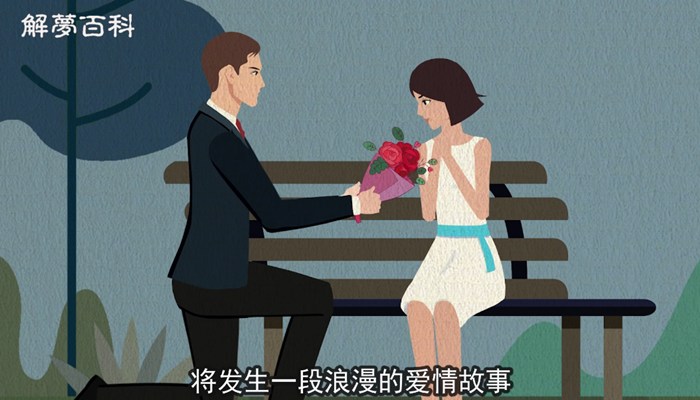 做梦梦到猫是什么意思