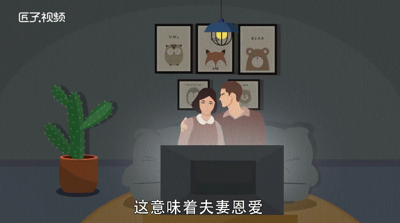 做梦梦见妻子
