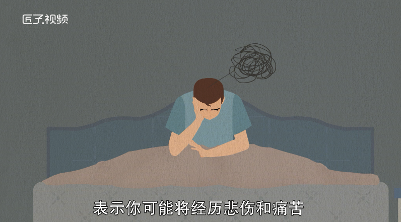 做梦梦见吃水果是什么意思